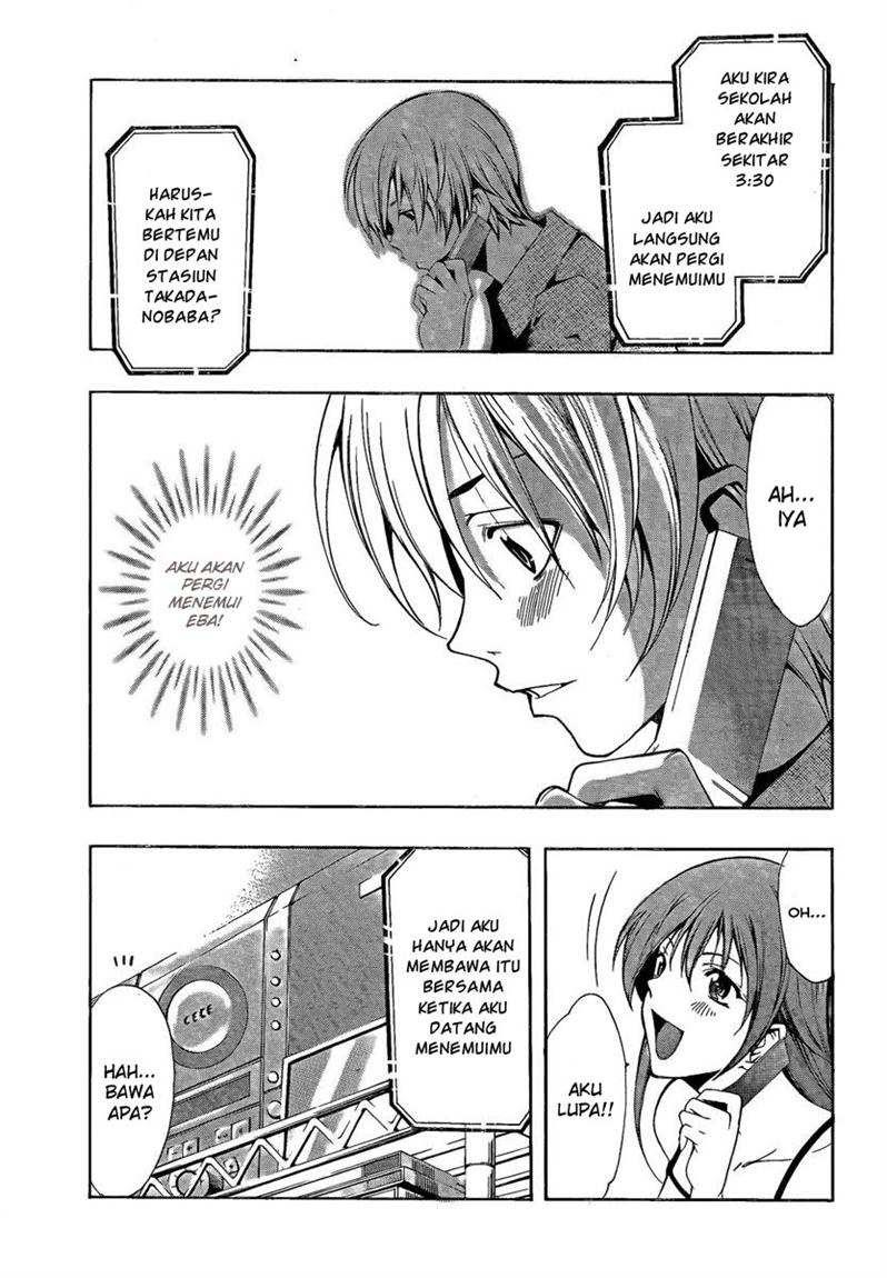 Kimi no Iru Machi Chapter 62