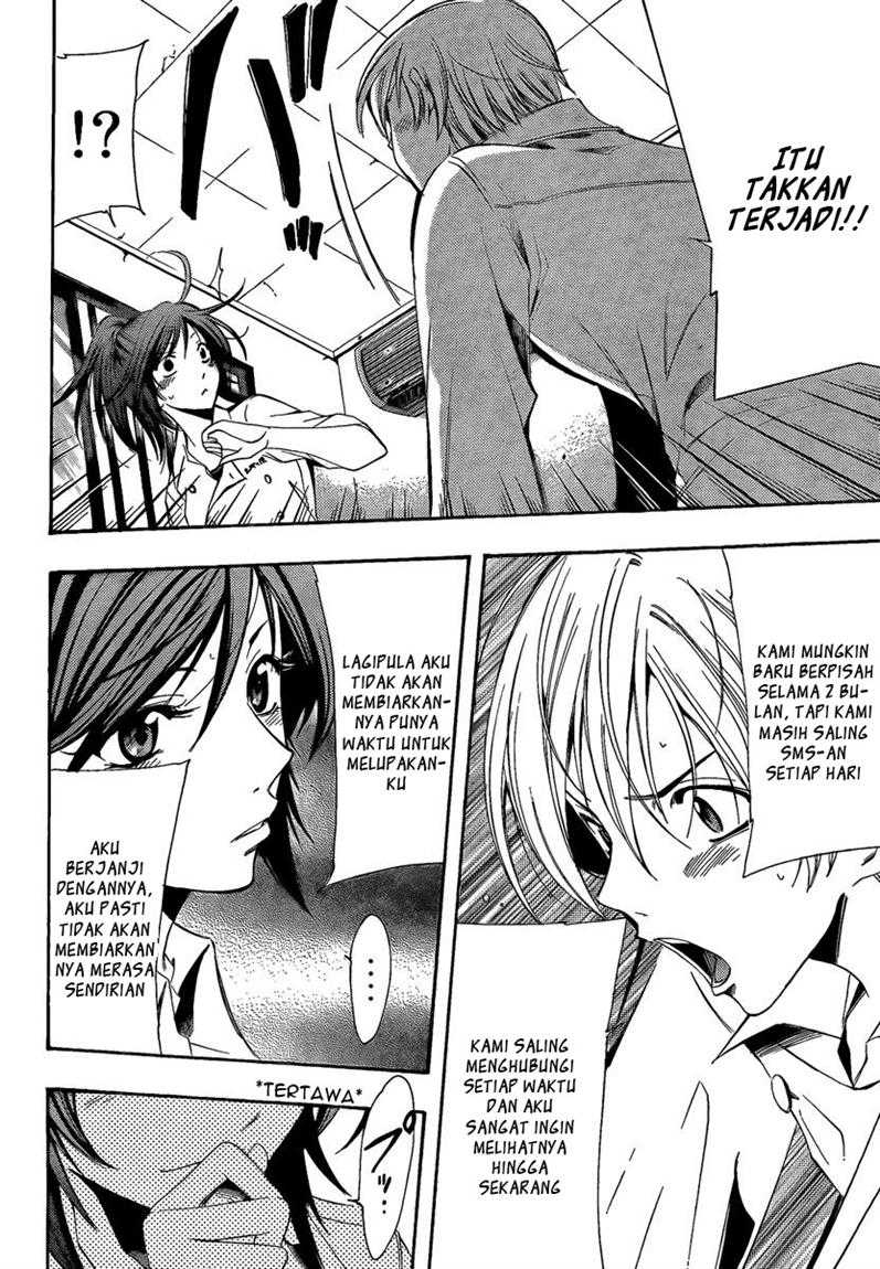 Kimi no Iru Machi Chapter 65