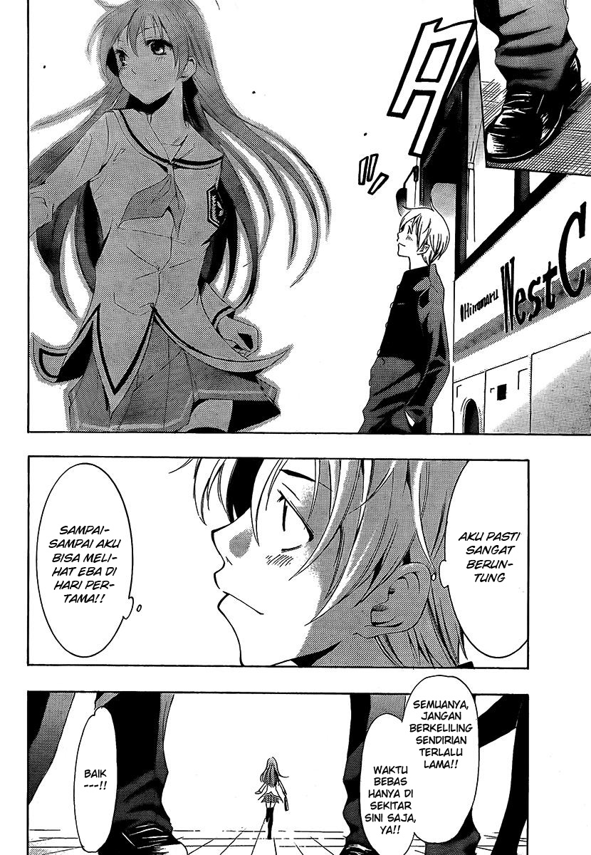 Kimi no Iru Machi Chapter 66