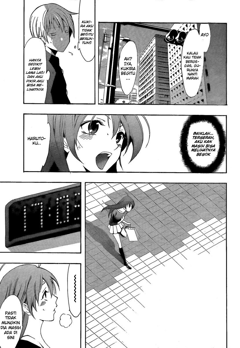 Kimi no Iru Machi Chapter 66