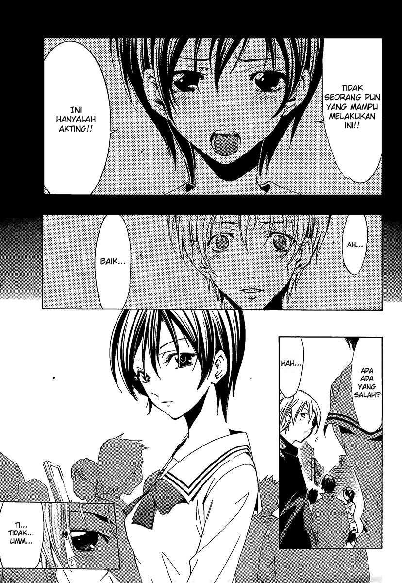 Kimi no Iru Machi Chapter 67