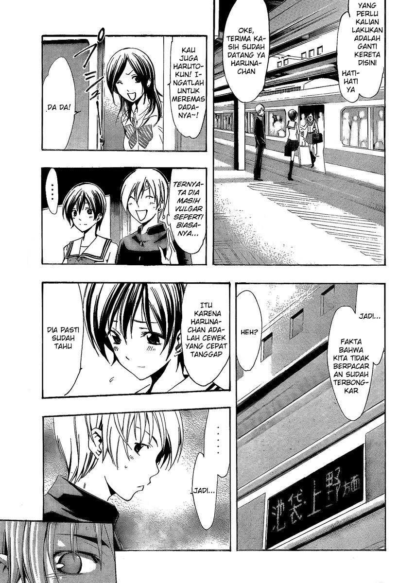 Kimi no Iru Machi Chapter 67