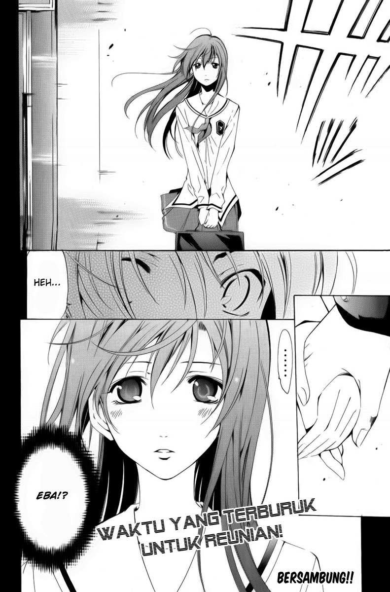 Kimi no Iru Machi Chapter 67