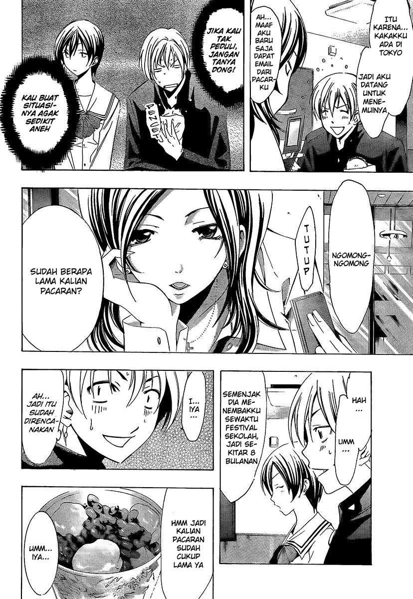 Kimi no Iru Machi Chapter 67