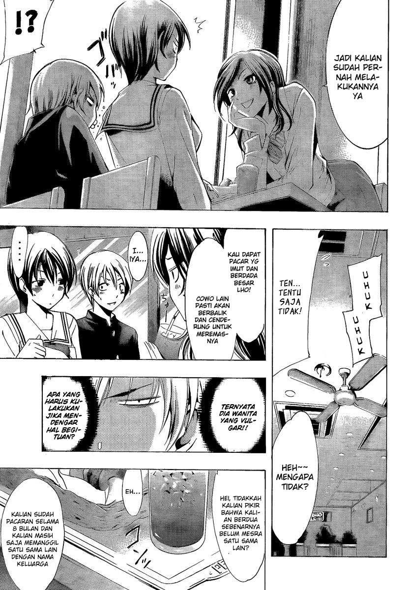 Kimi no Iru Machi Chapter 67