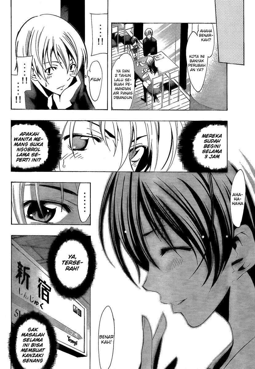 Kimi no Iru Machi Chapter 67