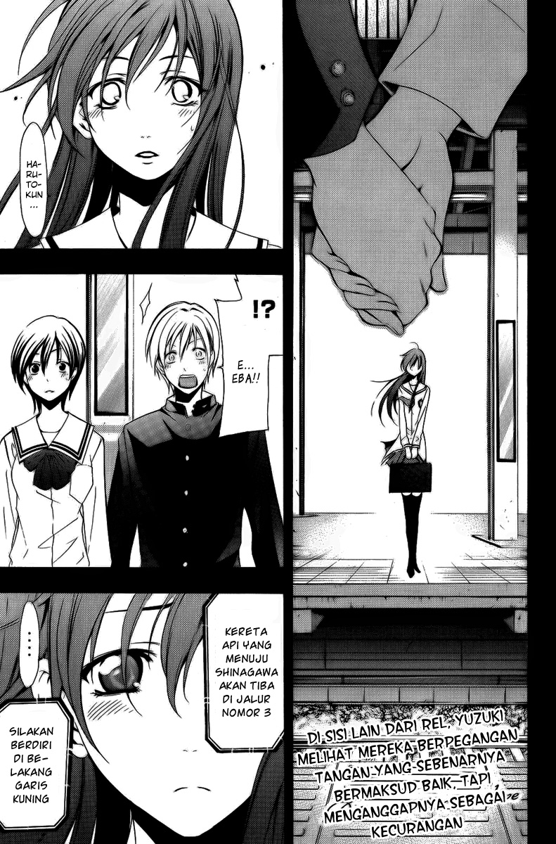 Kimi no Iru Machi Chapter 68