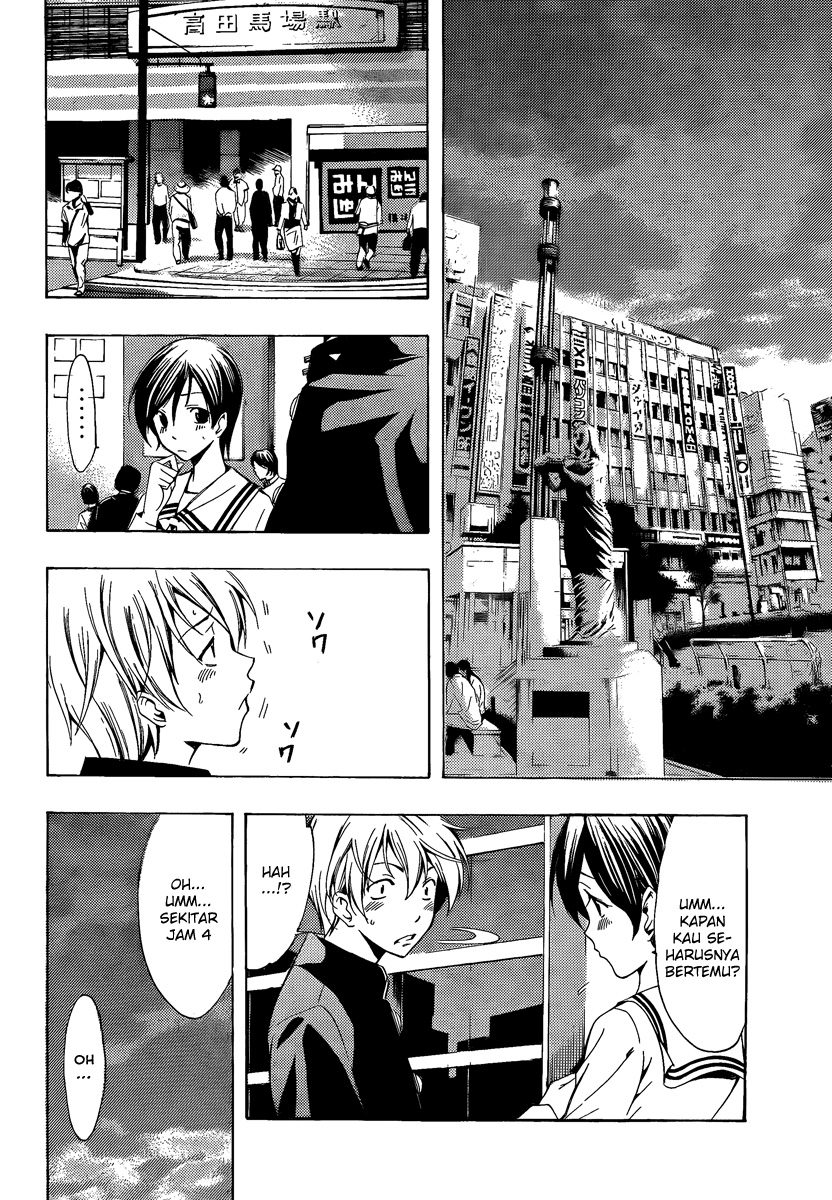 Kimi no Iru Machi Chapter 68