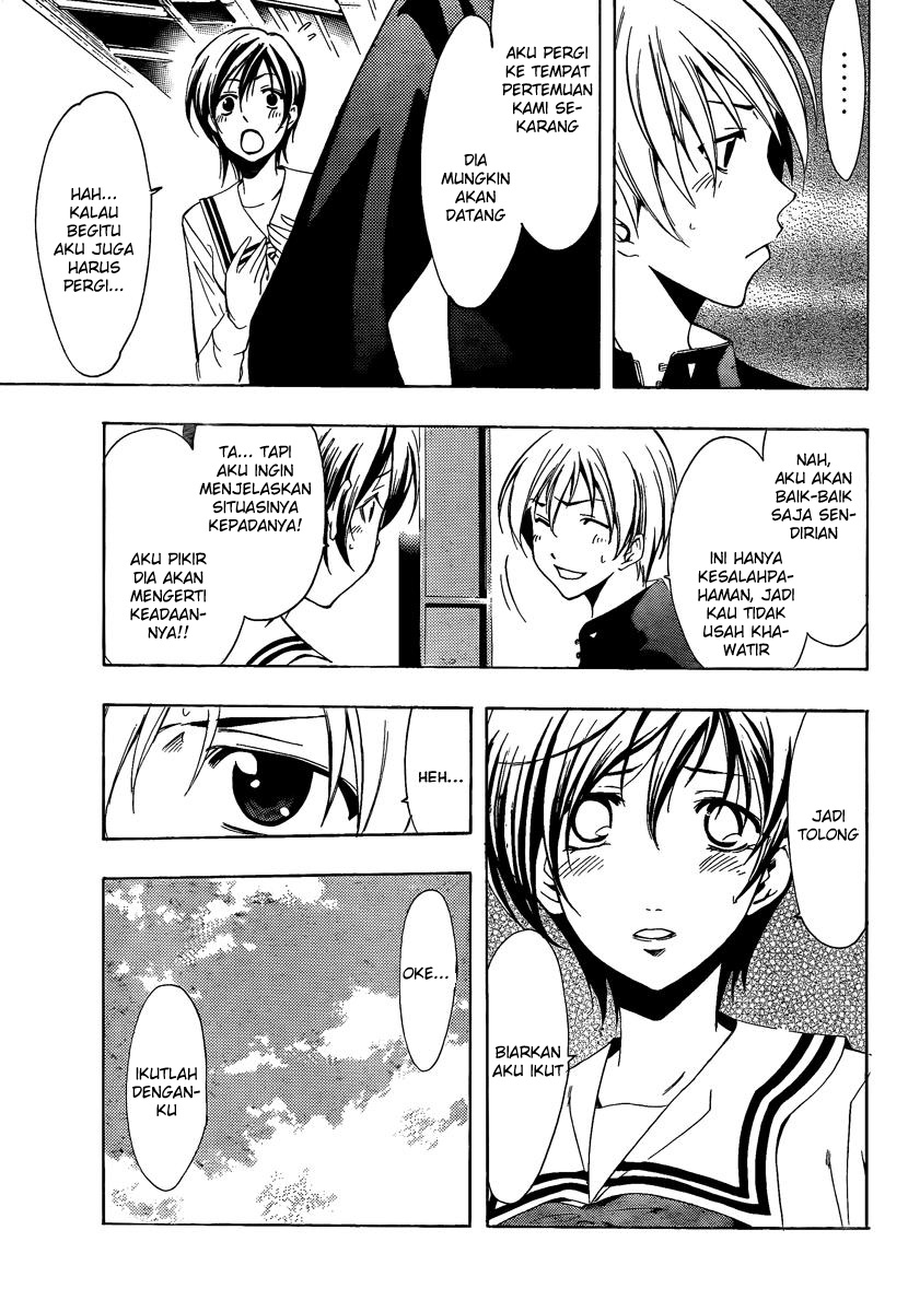 Kimi no Iru Machi Chapter 68