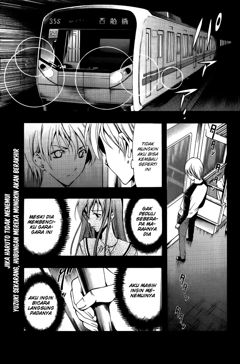 Kimi no Iru Machi Chapter 69