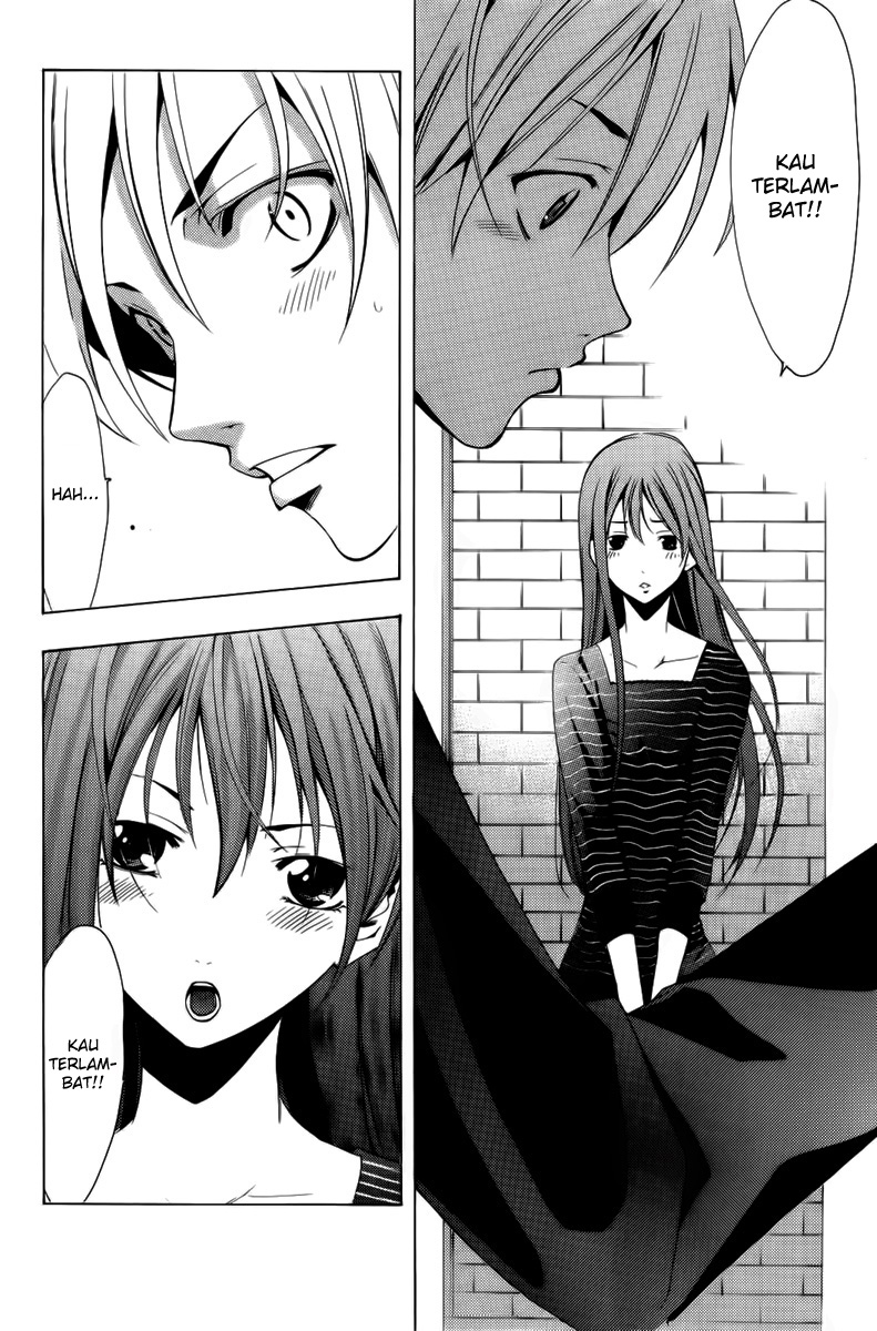 Kimi no Iru Machi Chapter 69