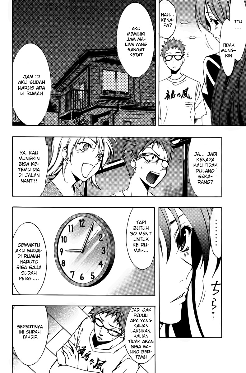 Kimi no Iru Machi Chapter 69