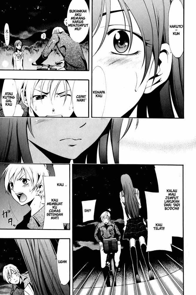 Kimi no Iru Machi Chapter 7