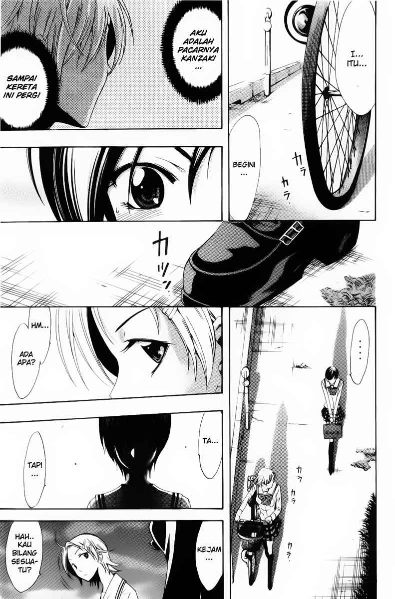 Kimi no Iru Machi Chapter 71