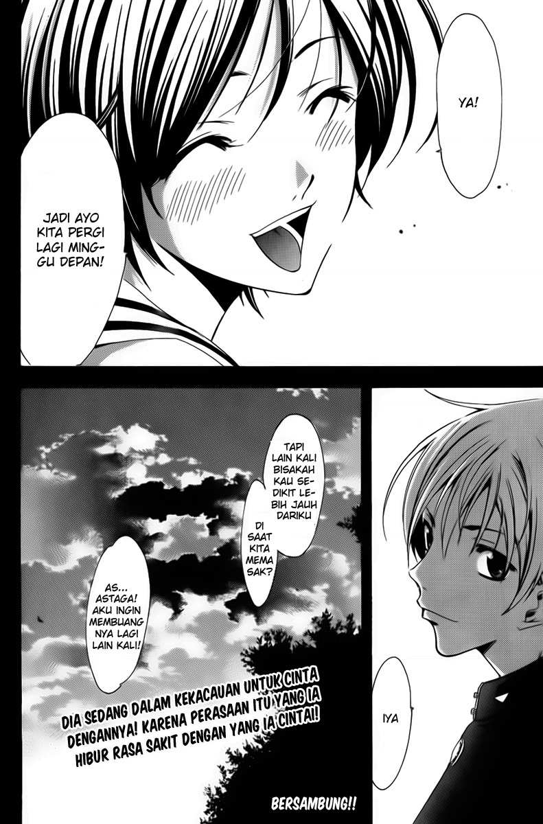 Kimi no Iru Machi Chapter 72