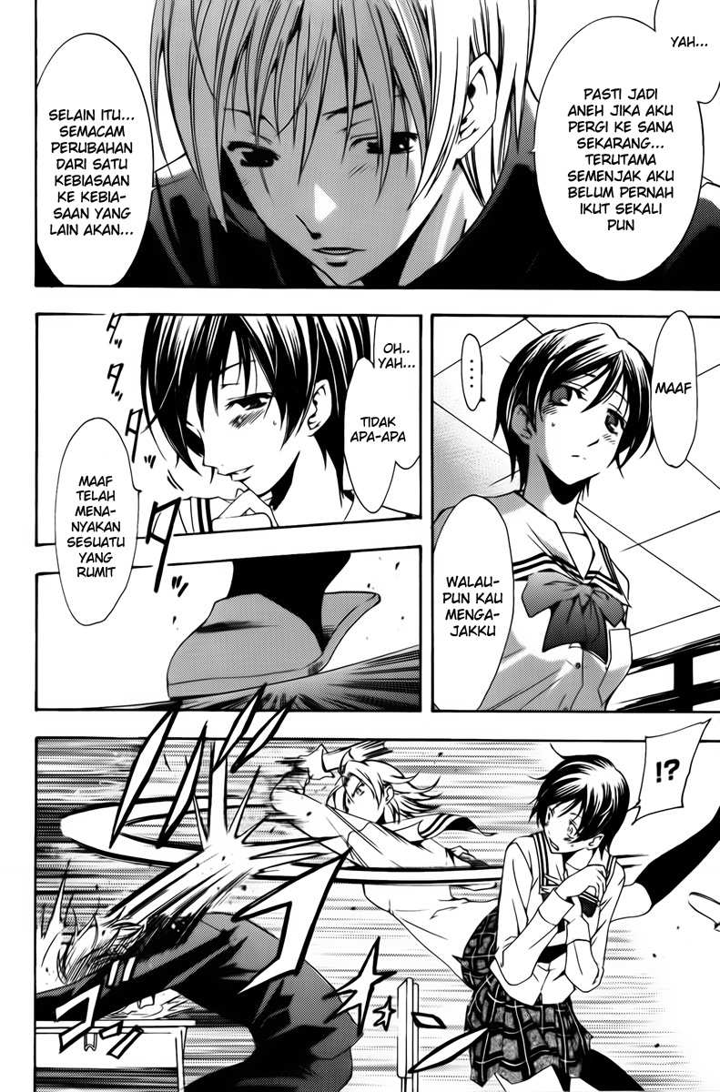 Kimi no Iru Machi Chapter 72