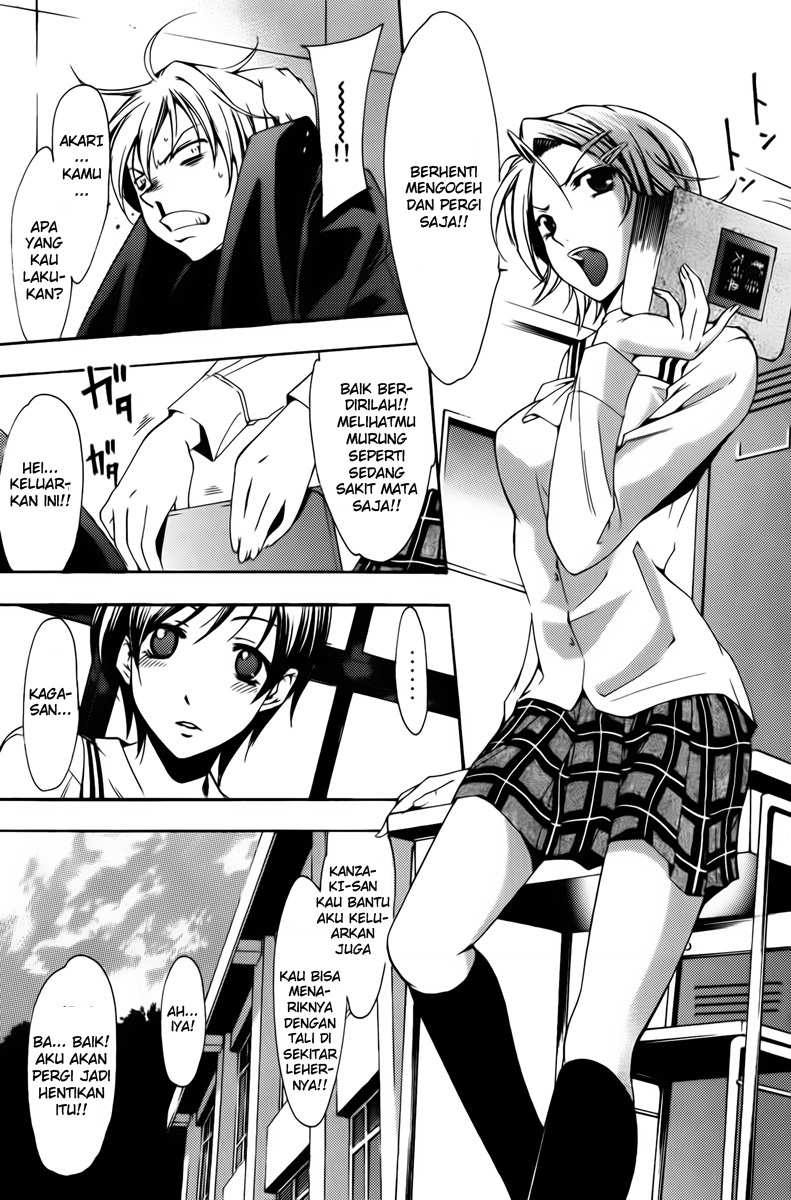 Kimi no Iru Machi Chapter 72