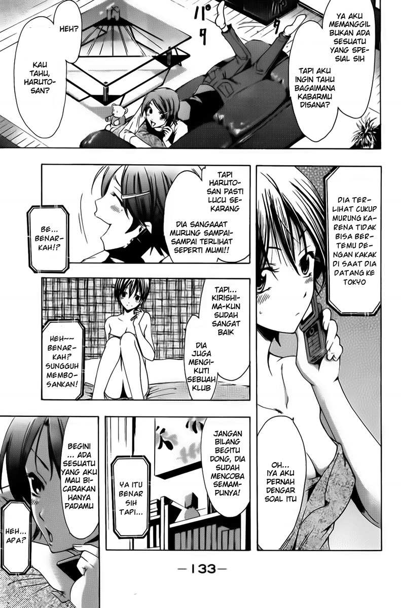 Kimi no Iru Machi Chapter 73