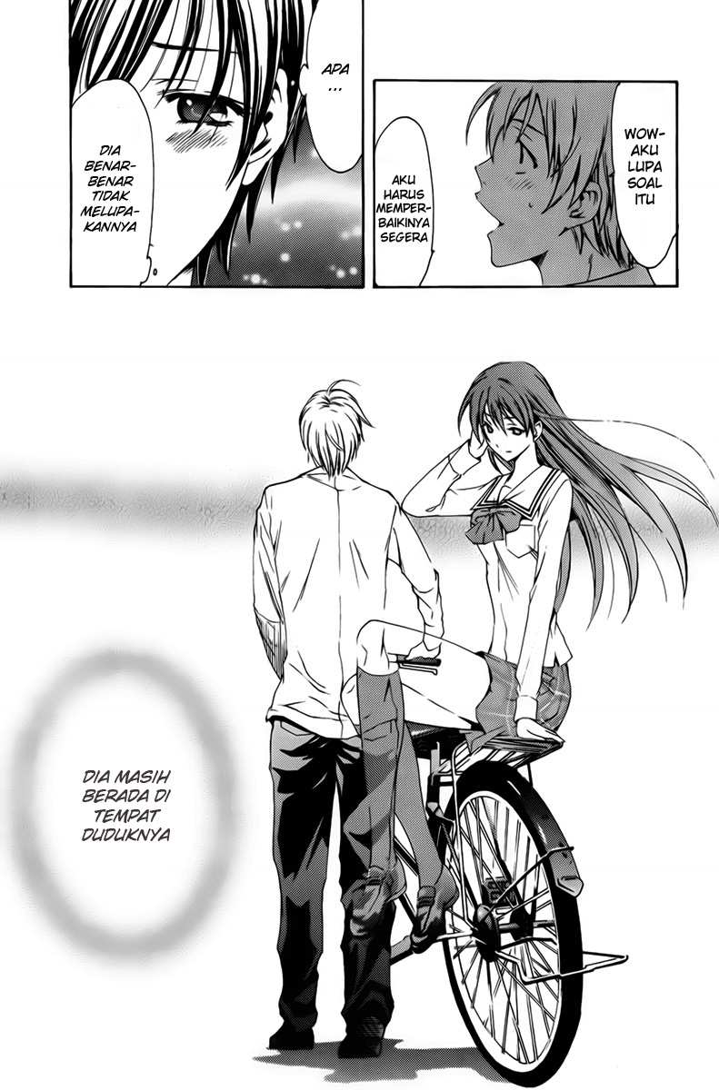 Kimi no Iru Machi Chapter 73