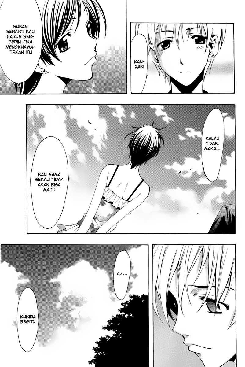 Kimi no Iru Machi Chapter 75