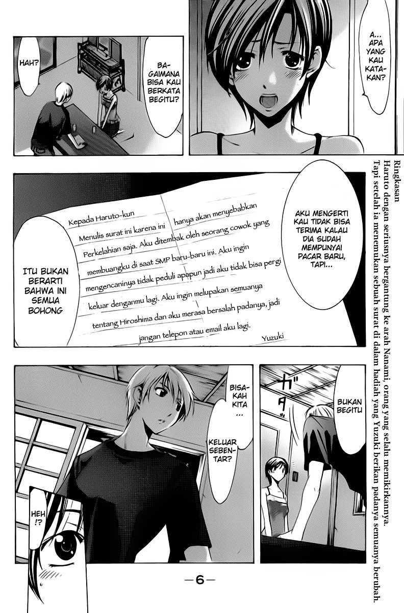 Kimi no Iru Machi Chapter 75