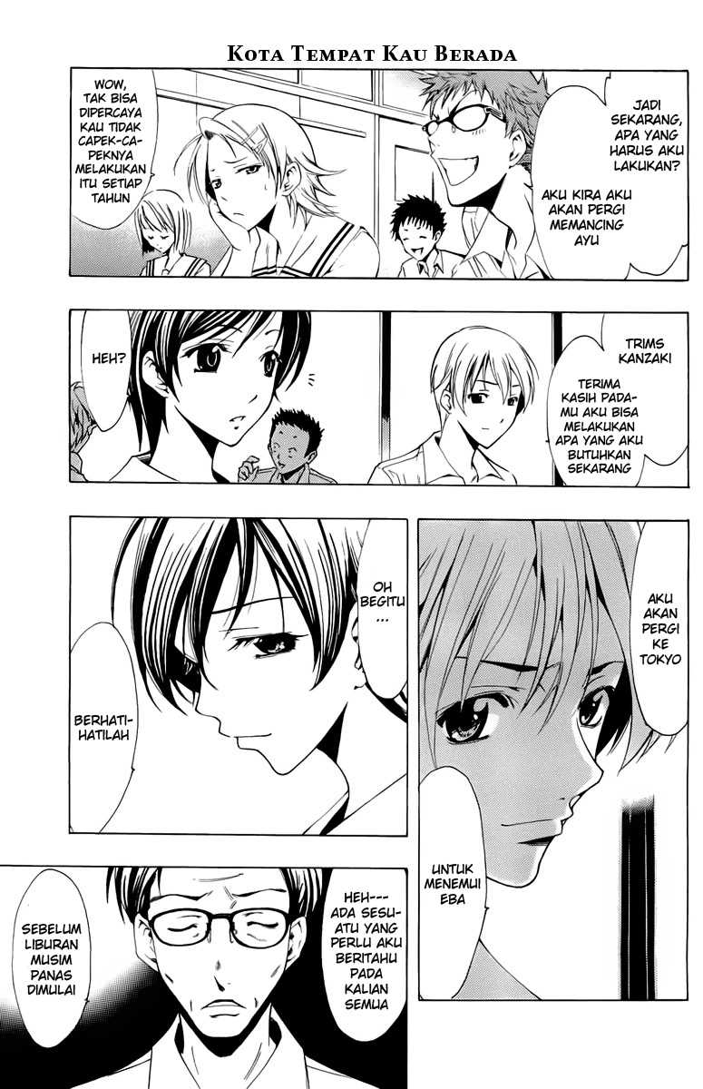 Kimi no Iru Machi Chapter 75