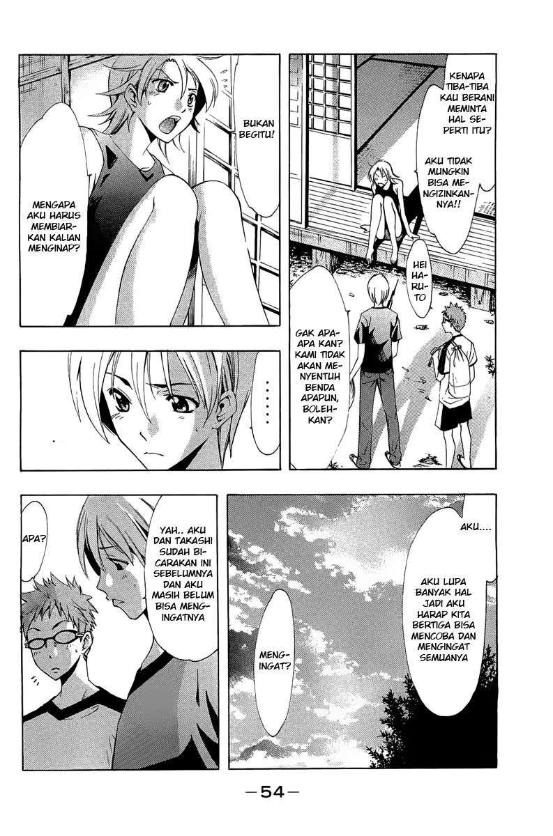 Kimi no Iru Machi Chapter 78