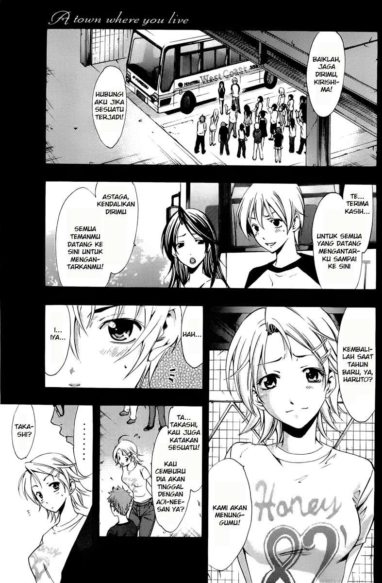 Kimi no Iru Machi Chapter 80