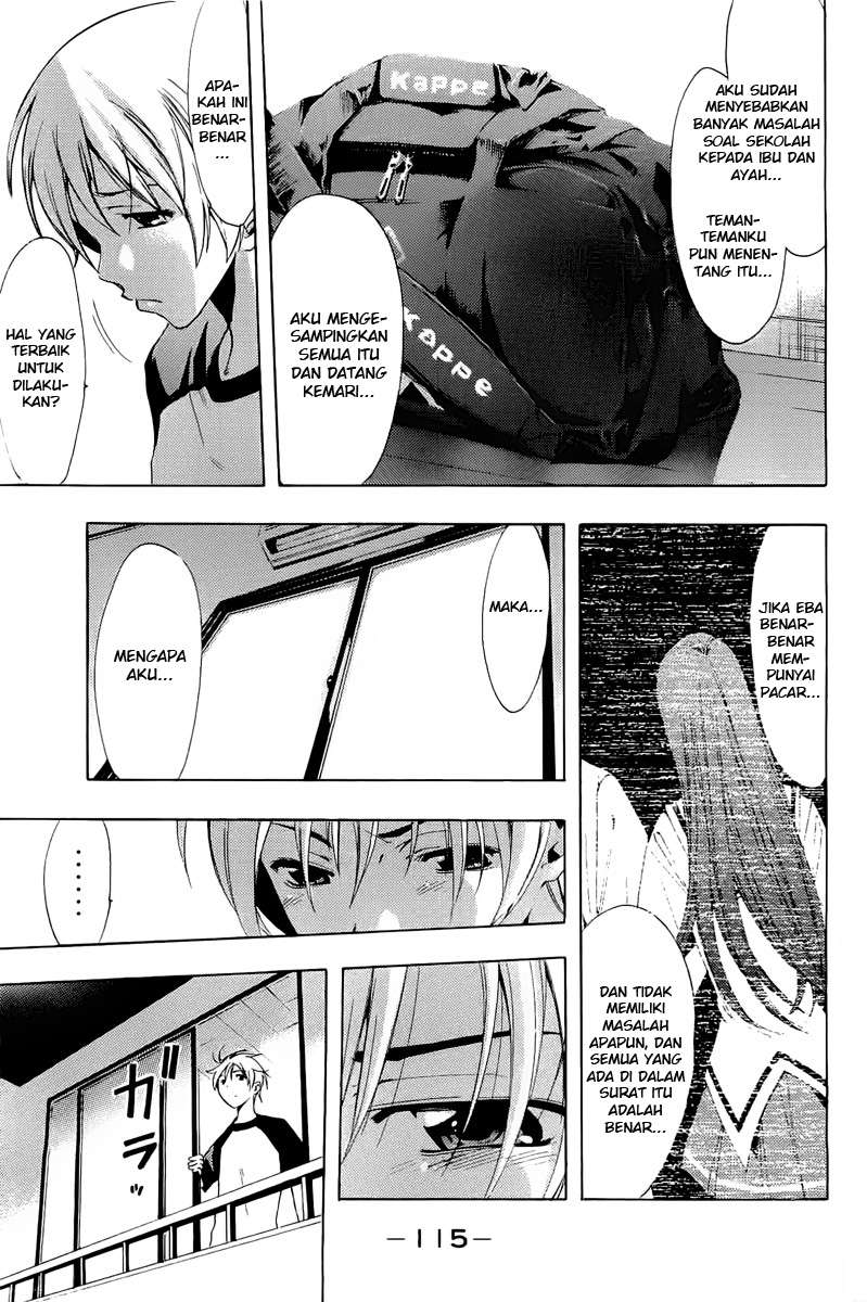 Kimi no Iru Machi Chapter 80