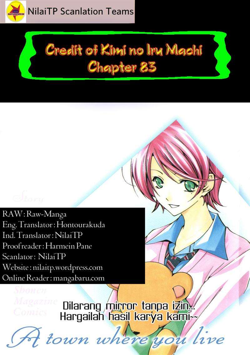 Kimi no Iru Machi Chapter 83