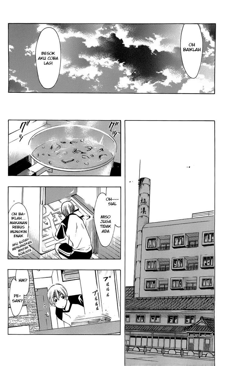 Kimi no Iru Machi Chapter 83