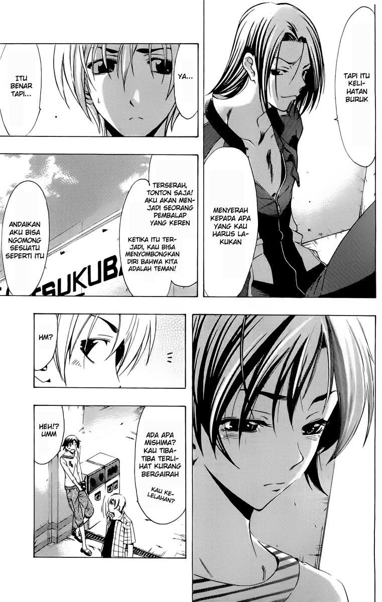 Kimi no Iru Machi Chapter 84