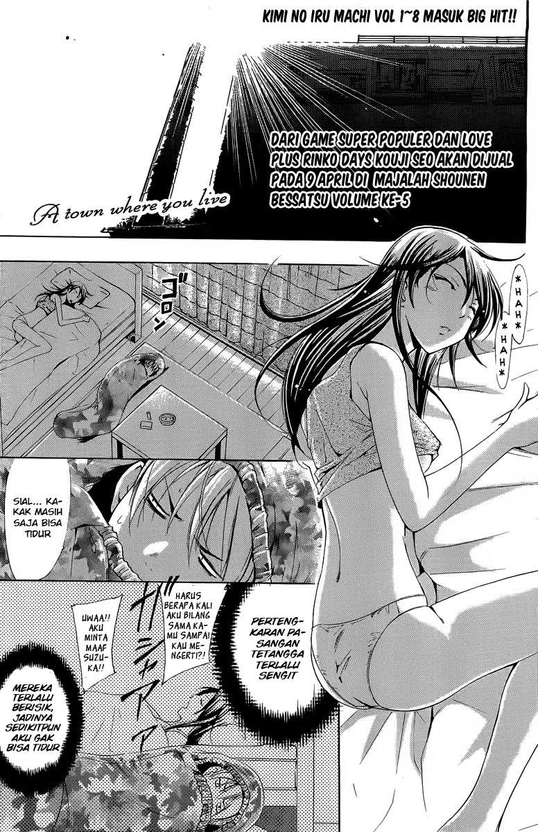 Kimi no Iru Machi Chapter 84