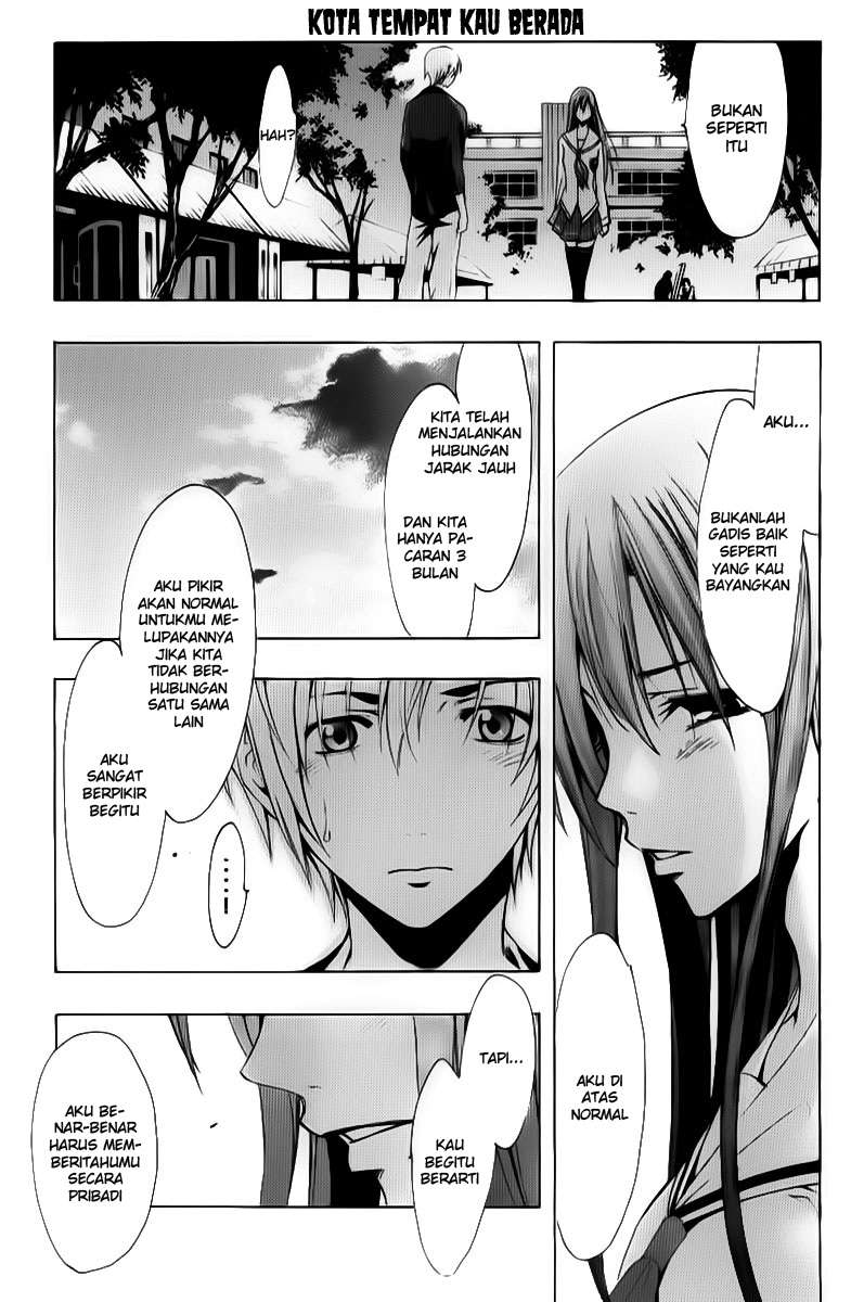 Kimi no Iru Machi Chapter 87