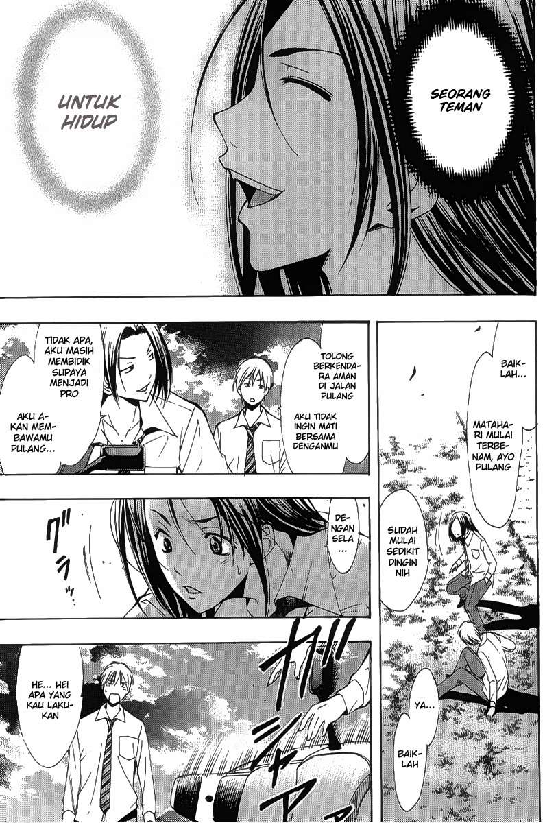 Kimi no Iru Machi Chapter 88