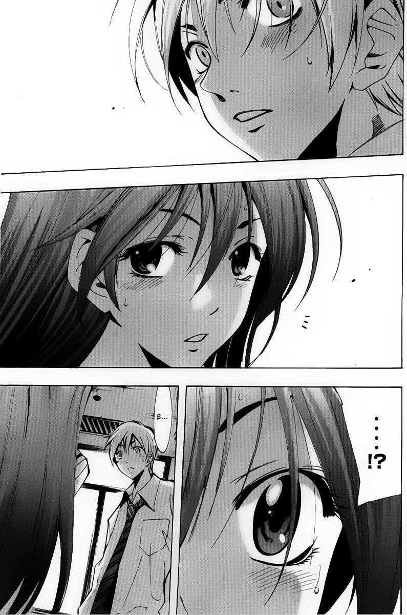 Kimi no Iru Machi Chapter 89