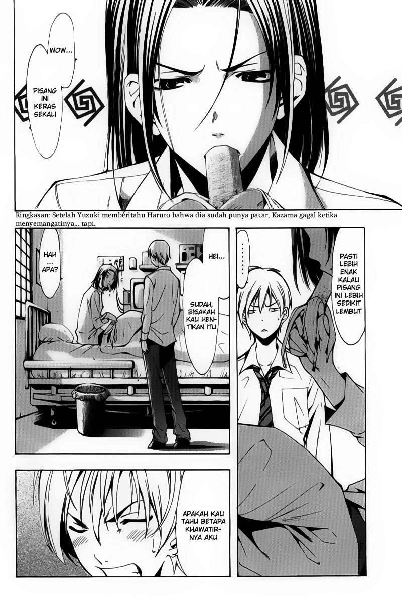 Kimi no Iru Machi Chapter 89