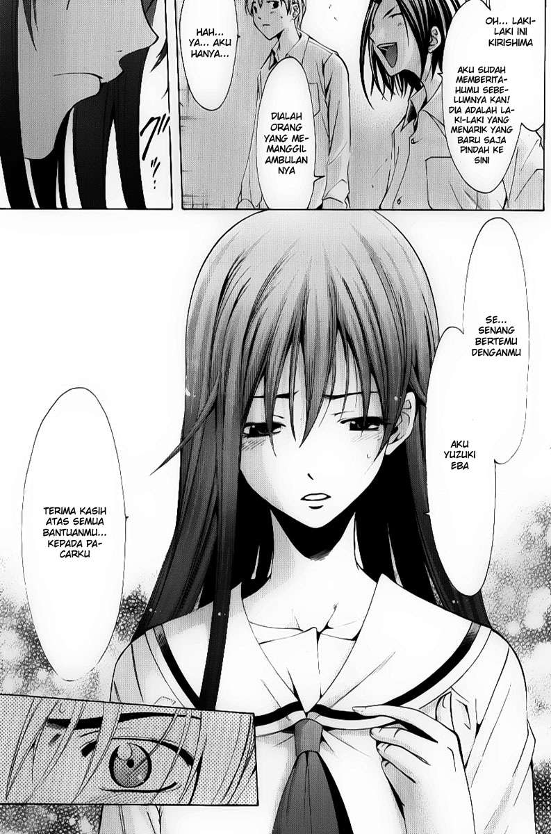 Kimi no Iru Machi Chapter 89