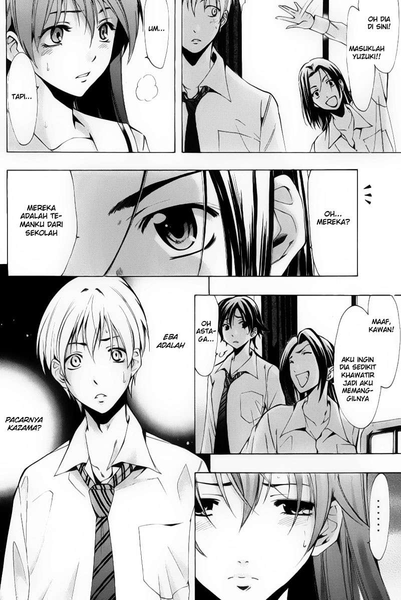 Kimi no Iru Machi Chapter 89