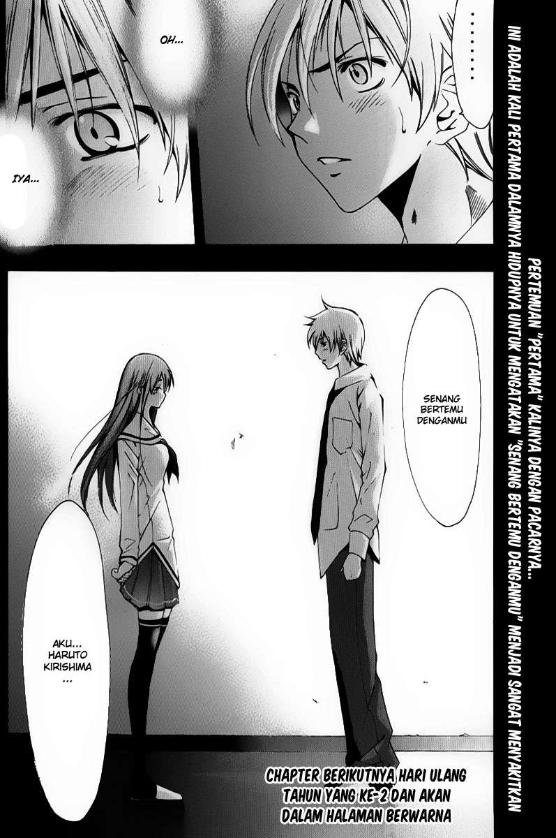 Kimi no Iru Machi Chapter 89