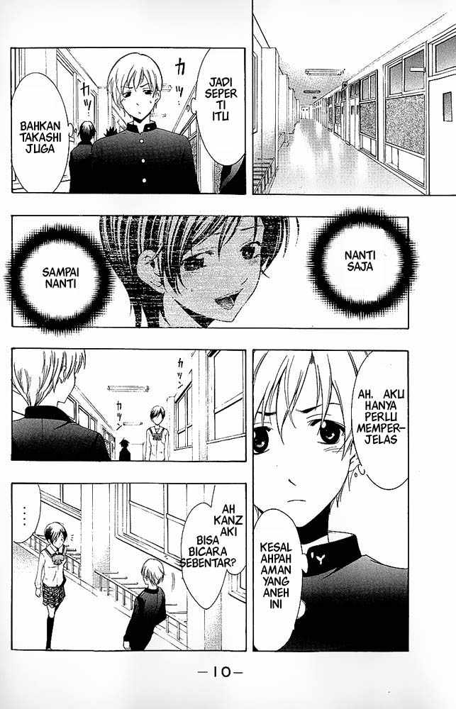 Kimi no Iru Machi Chapter 9