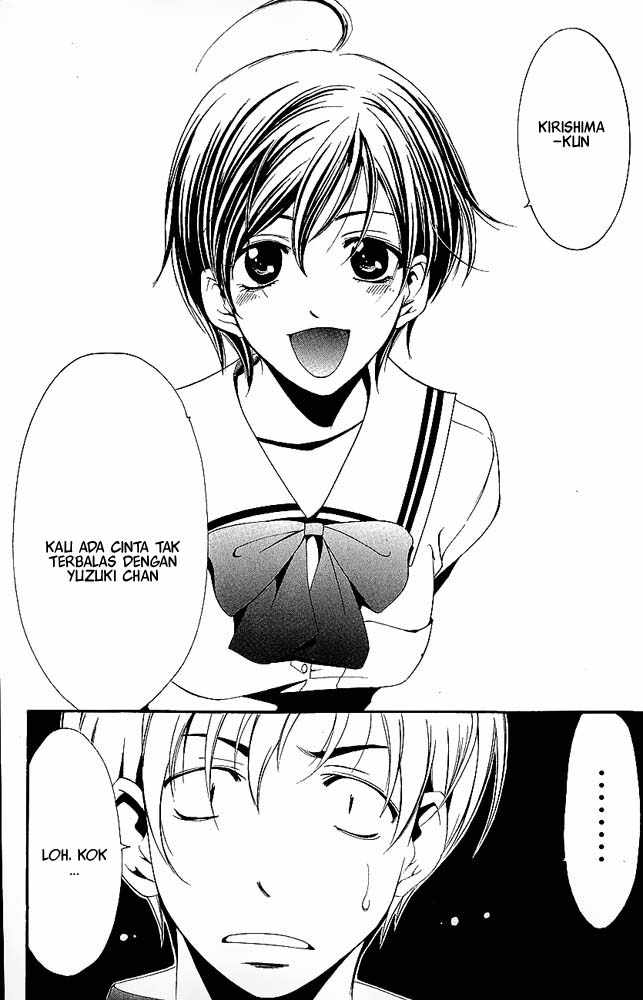 Kimi no Iru Machi Chapter 9