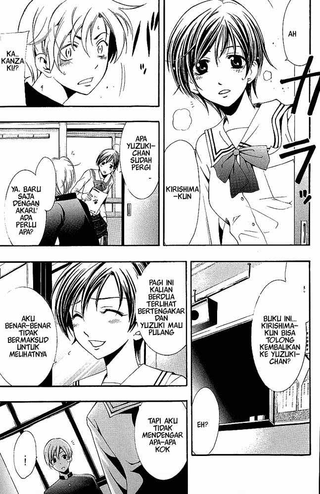 Kimi no Iru Machi Chapter 9