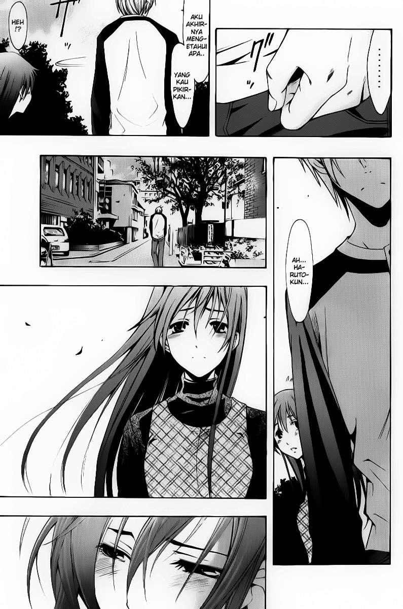 Kimi no Iru Machi Chapter 91