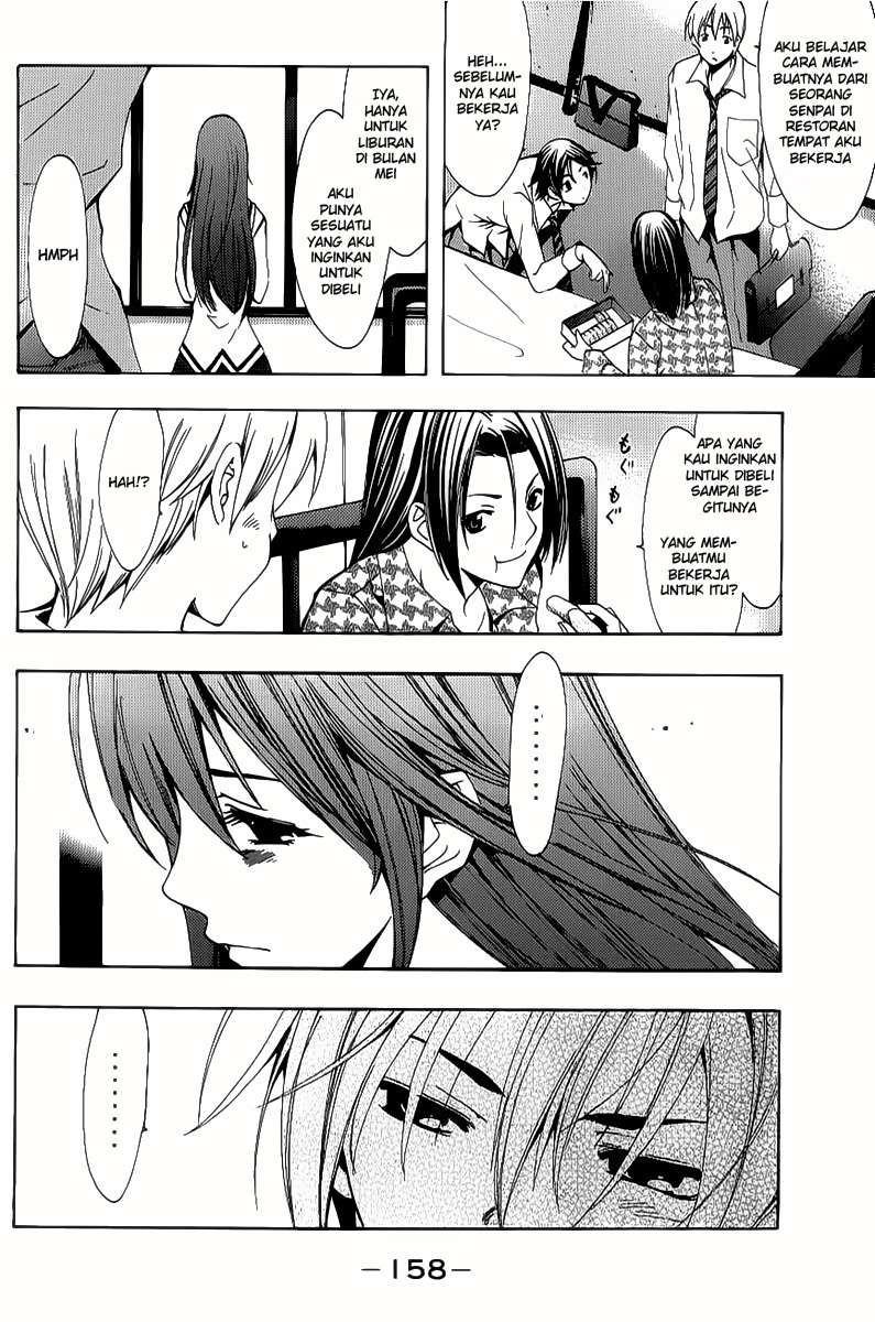 Kimi no Iru Machi Chapter 93