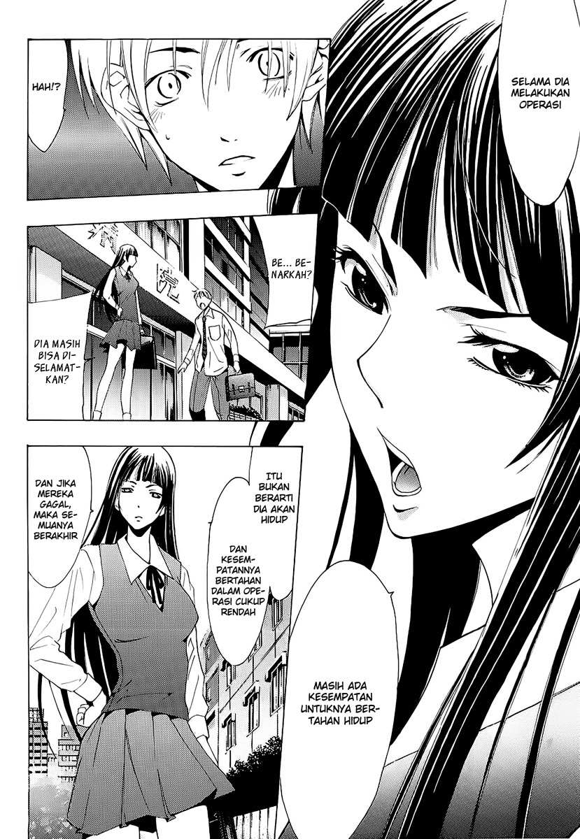 Kimi no Iru Machi Chapter 95