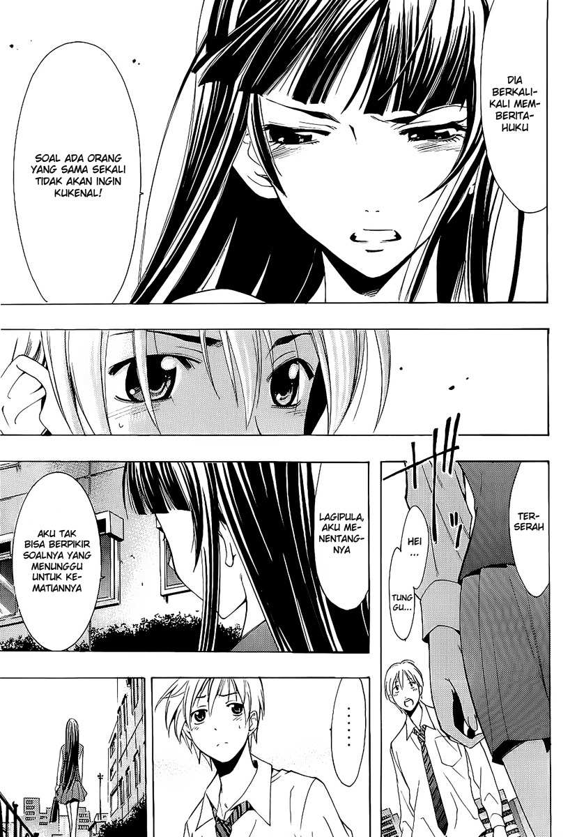 Kimi no Iru Machi Chapter 95