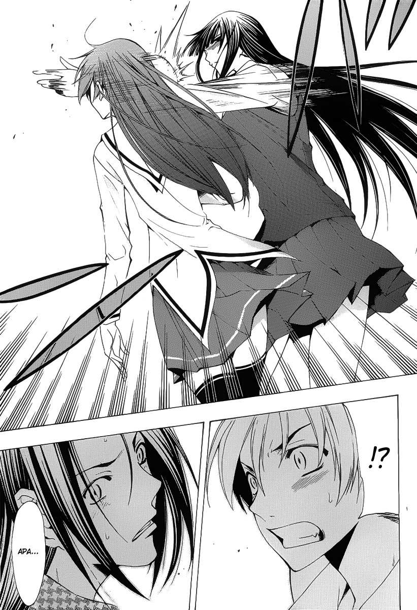 Kimi no Iru Machi Chapter 95