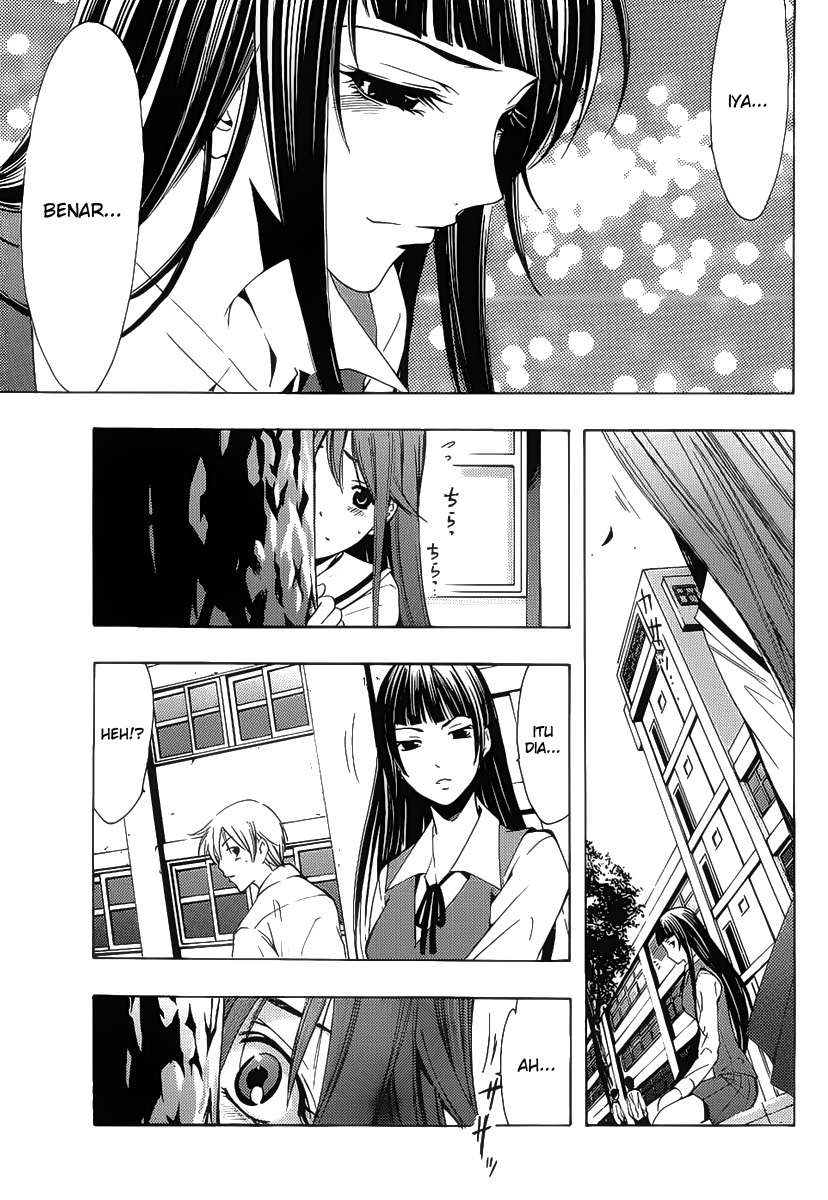 Kimi no Iru Machi Chapter 96