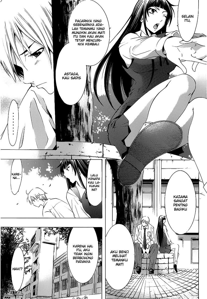 Kimi no Iru Machi Chapter 96